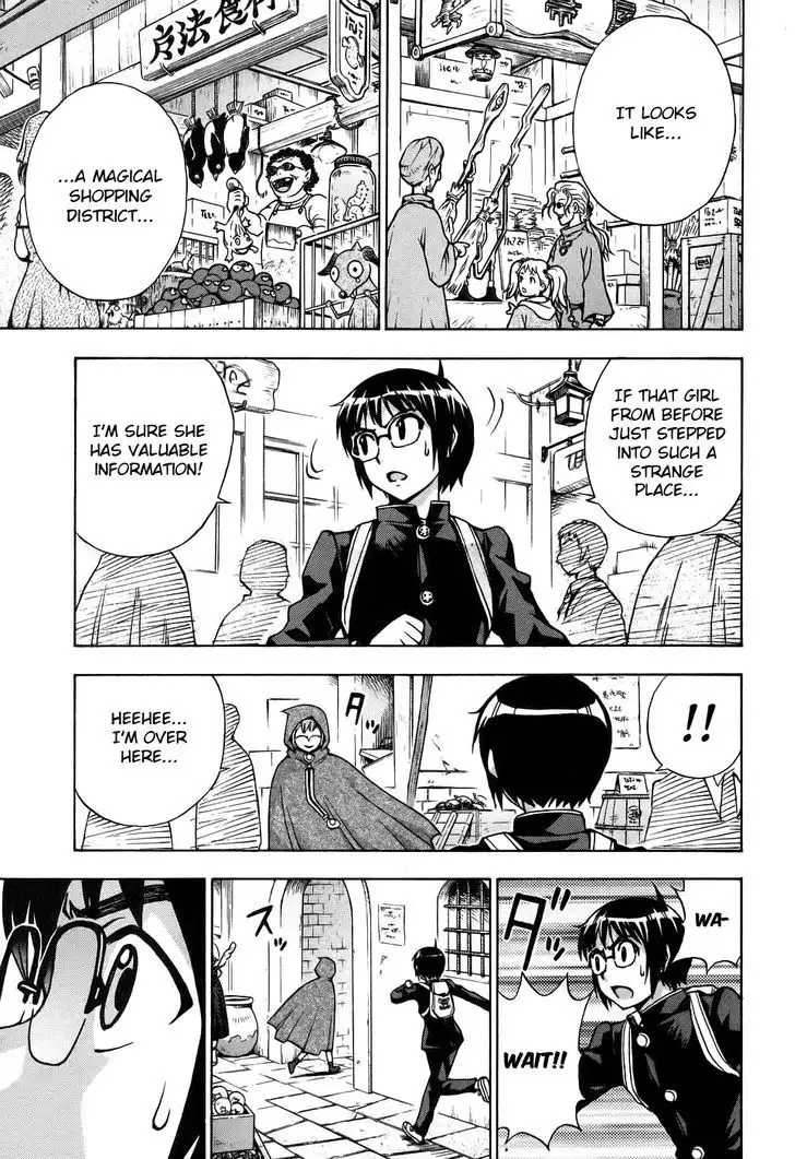 Magikano - Chapter 30 Page 11