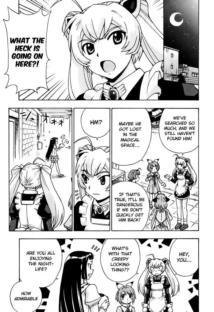 Magikano - Chapter 30 Page 15