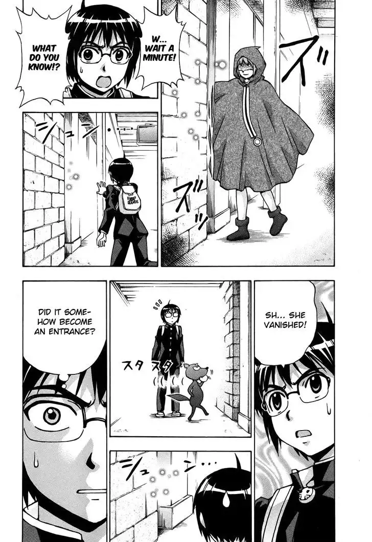 Magikano - Chapter 30 Page 8