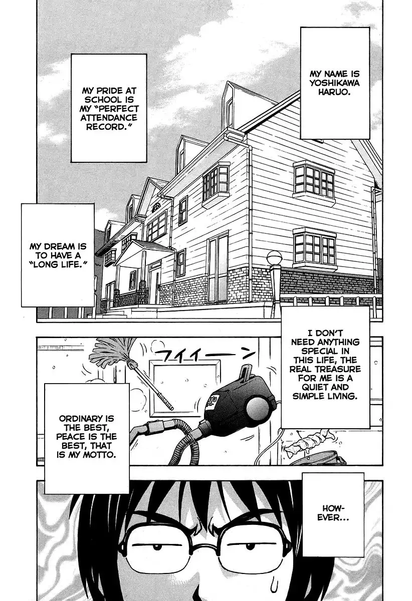 Magikano - Chapter 31 Page 11