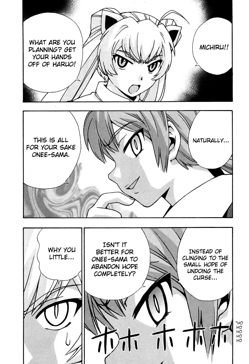 Magikano - Chapter 33 Page 29