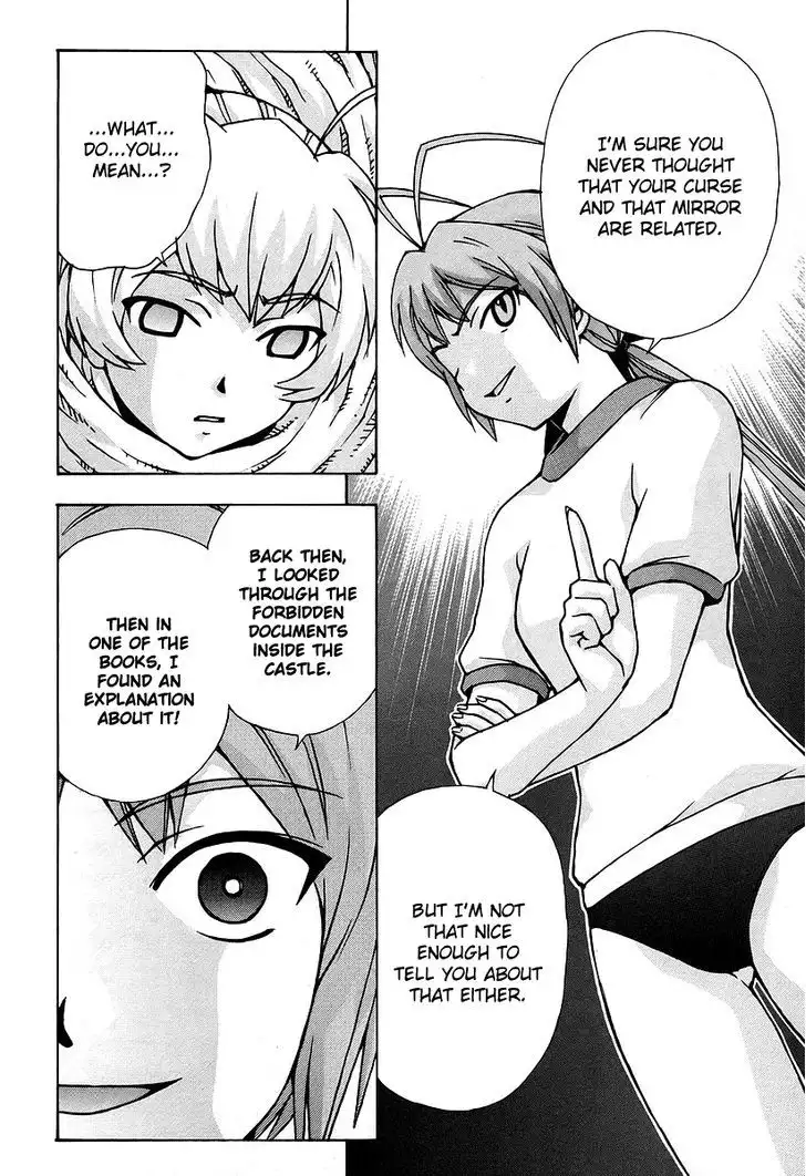 Magikano - Chapter 34 Page 30