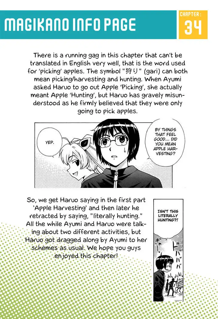 Magikano - Chapter 34 Page 40