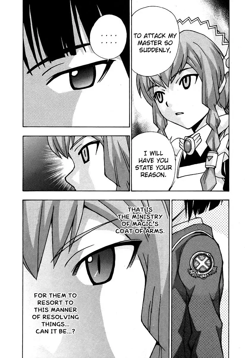 Magikano - Chapter 35 Page 18