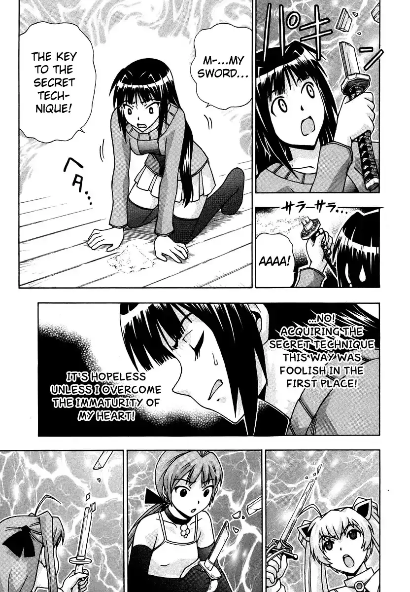 Magikano - Chapter 39 Page 26