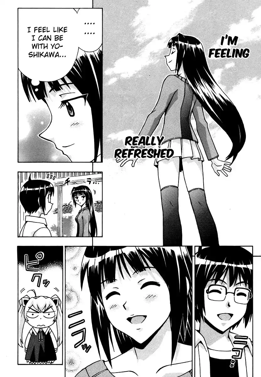 Magikano - Chapter 39 Page 39