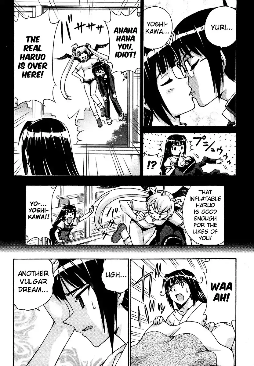 Magikano - Chapter 39 Page 4