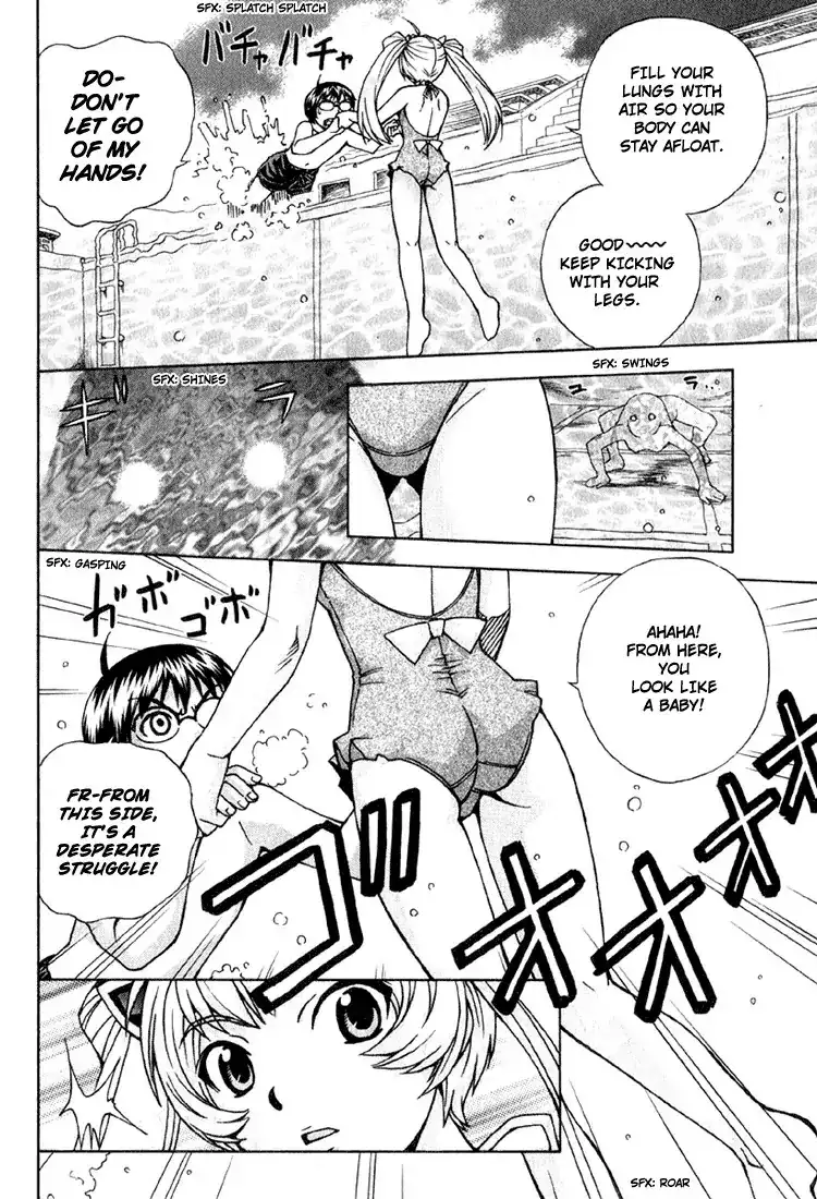 Magikano - Chapter 4 Page 14