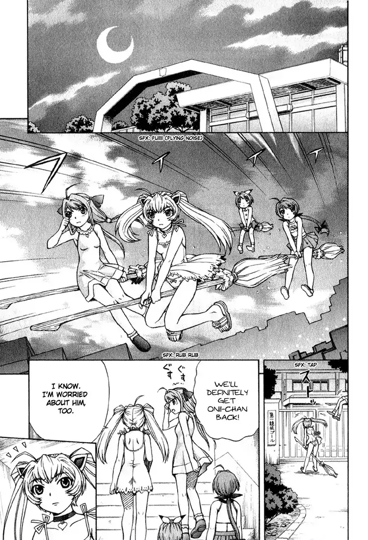Magikano - Chapter 4 Page 22
