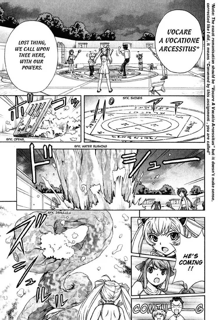 Magikano - Chapter 4 Page 24