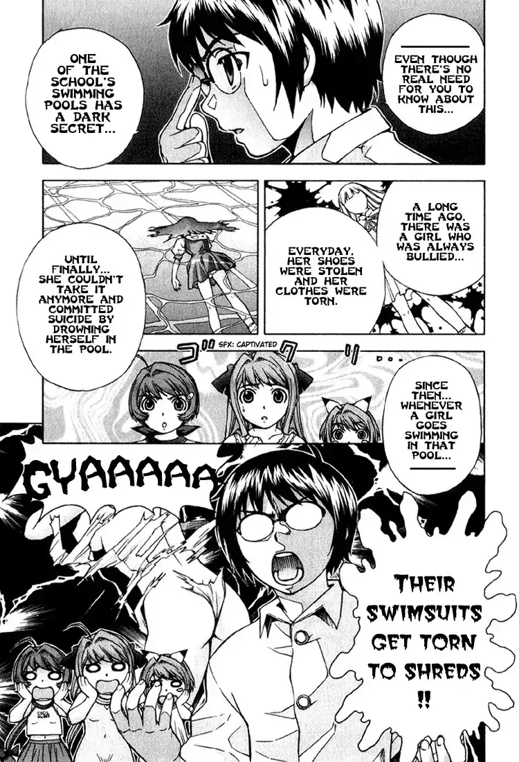 Magikano - Chapter 4 Page 3