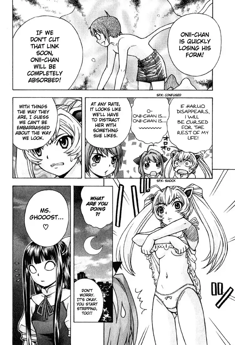 Magikano - Chapter 4 Page 31