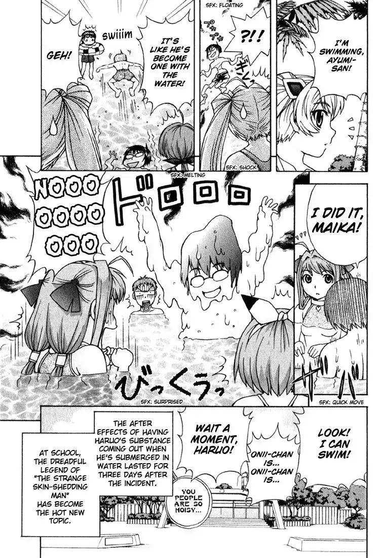 Magikano - Chapter 4 Page 40