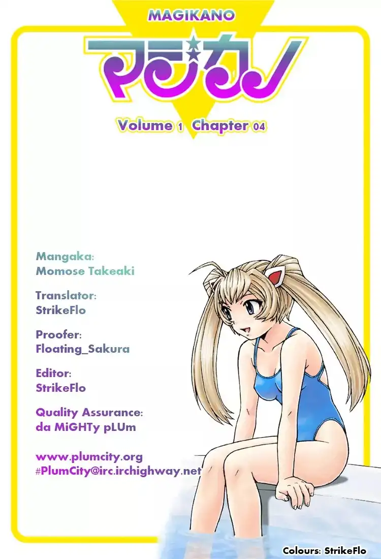Magikano - Chapter 4 Page 41