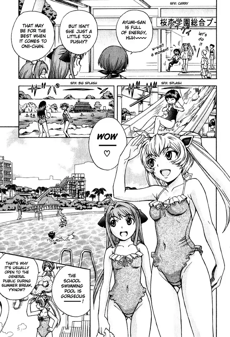 Magikano - Chapter 4 Page 5