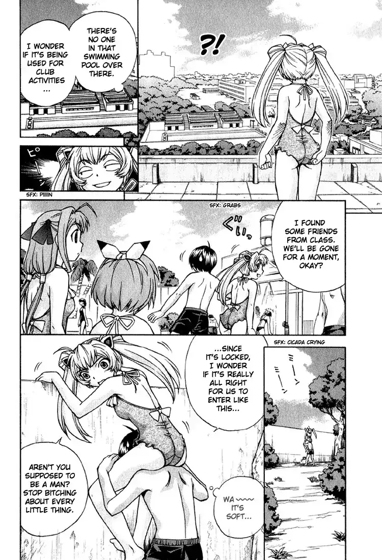 Magikano - Chapter 4 Page 8