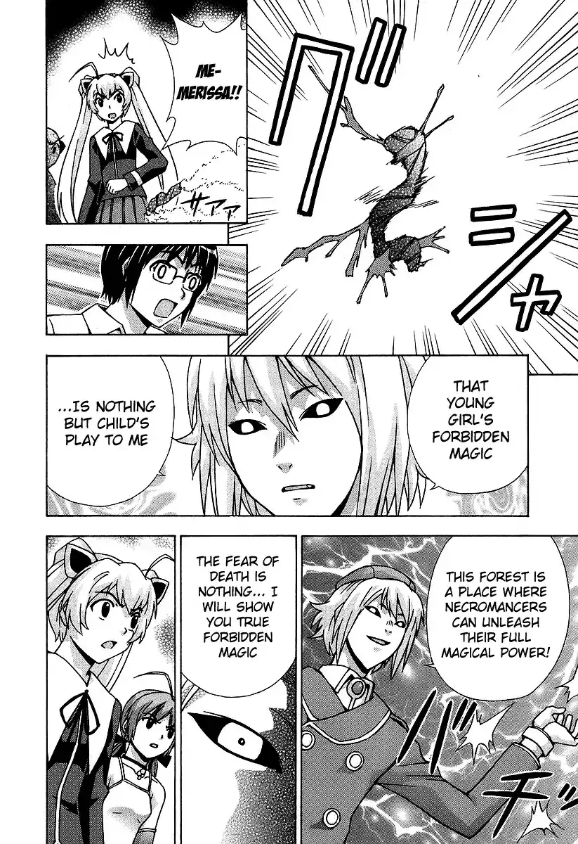 Magikano - Chapter 40 Page 25