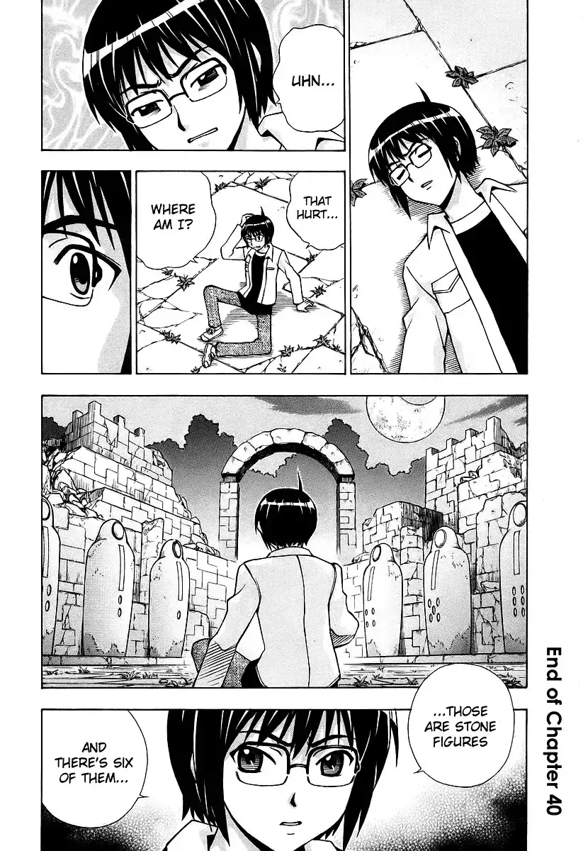 Magikano - Chapter 40 Page 43