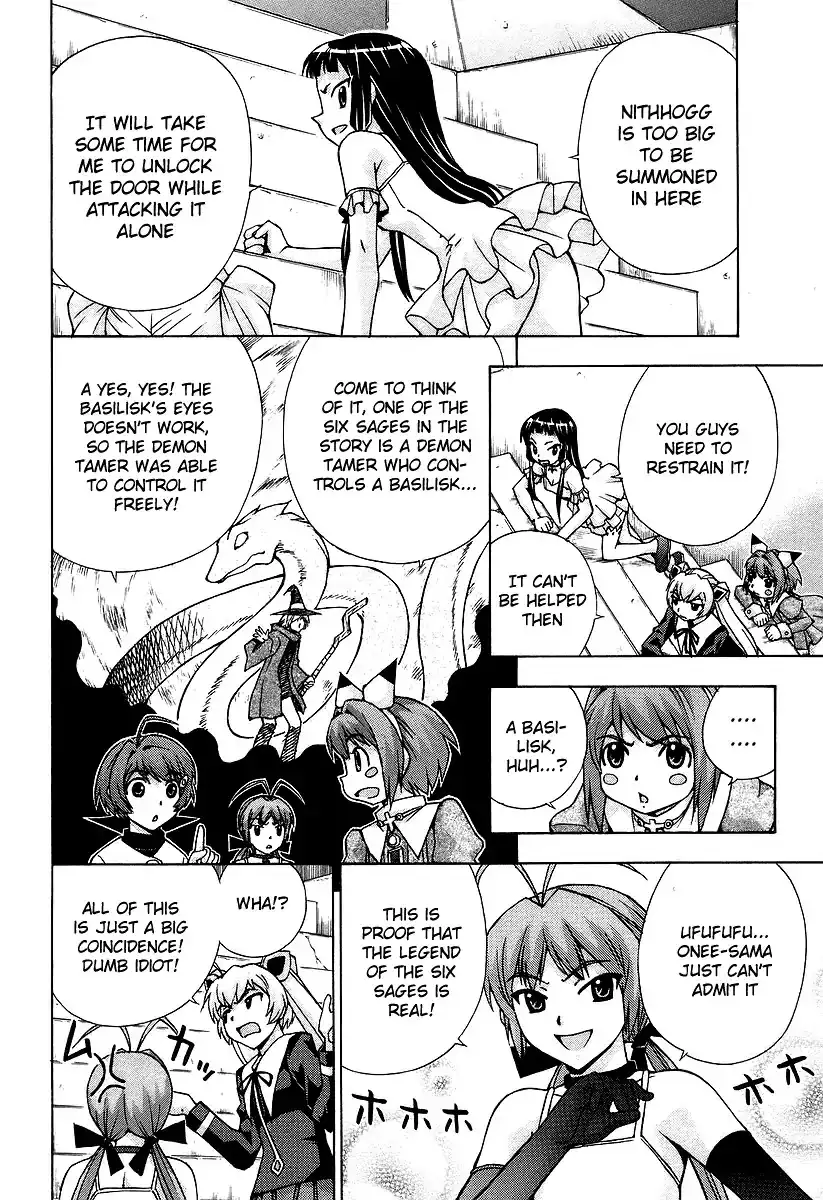 Magikano - Chapter 41 Page 20