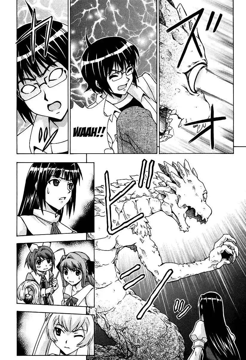 Magikano - Chapter 41 Page 36