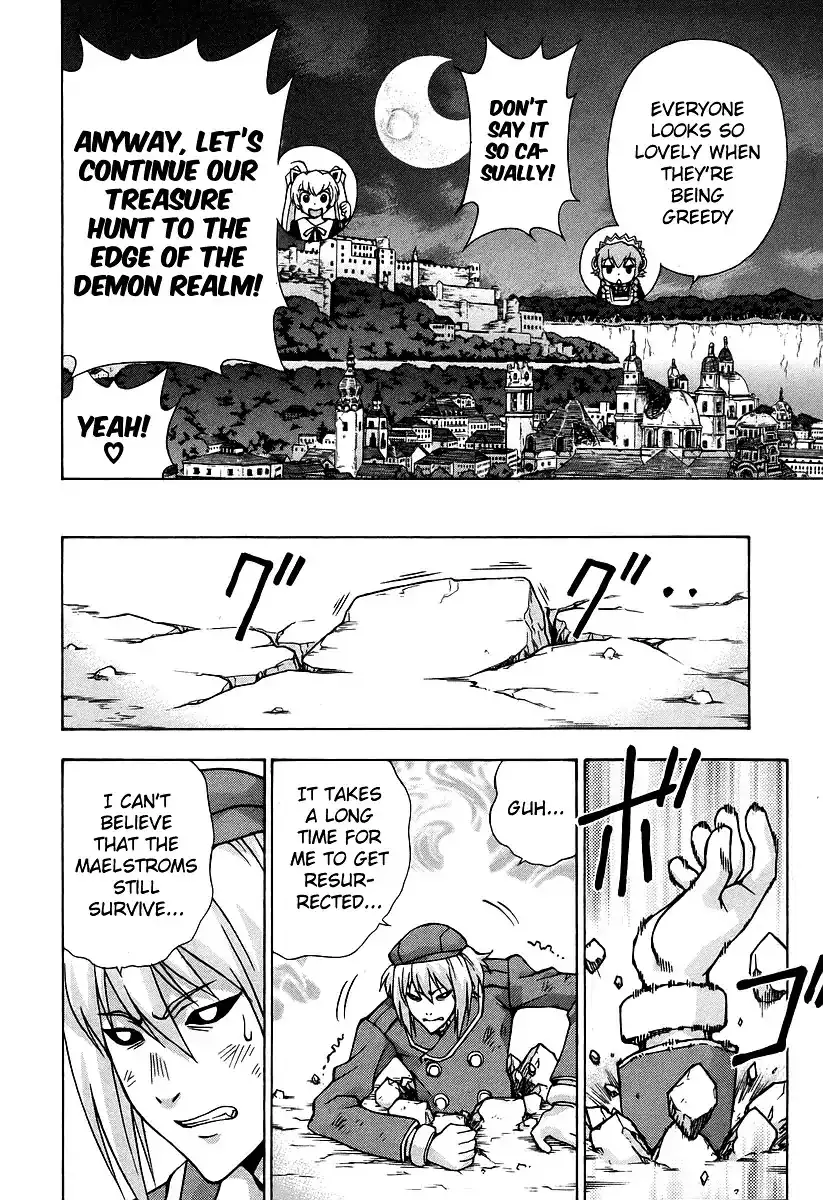 Magikano - Chapter 41 Page 40