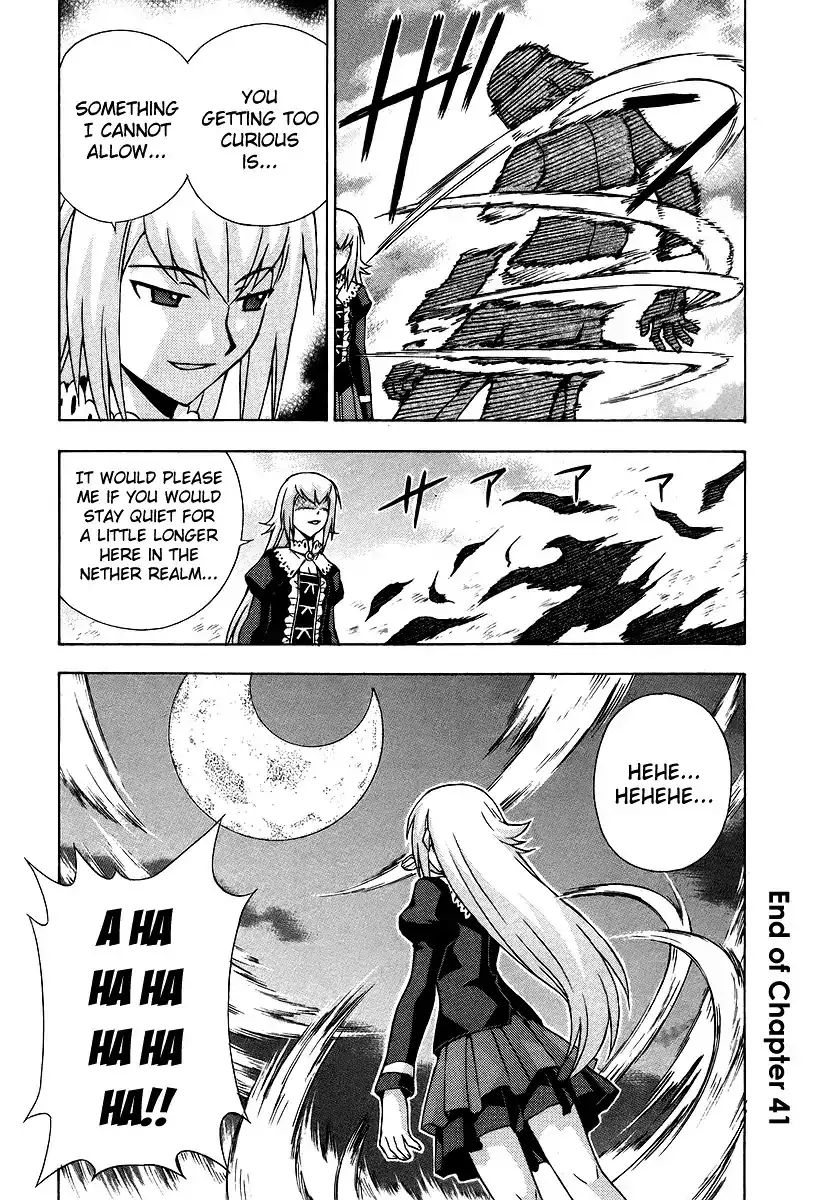Magikano - Chapter 41 Page 42
