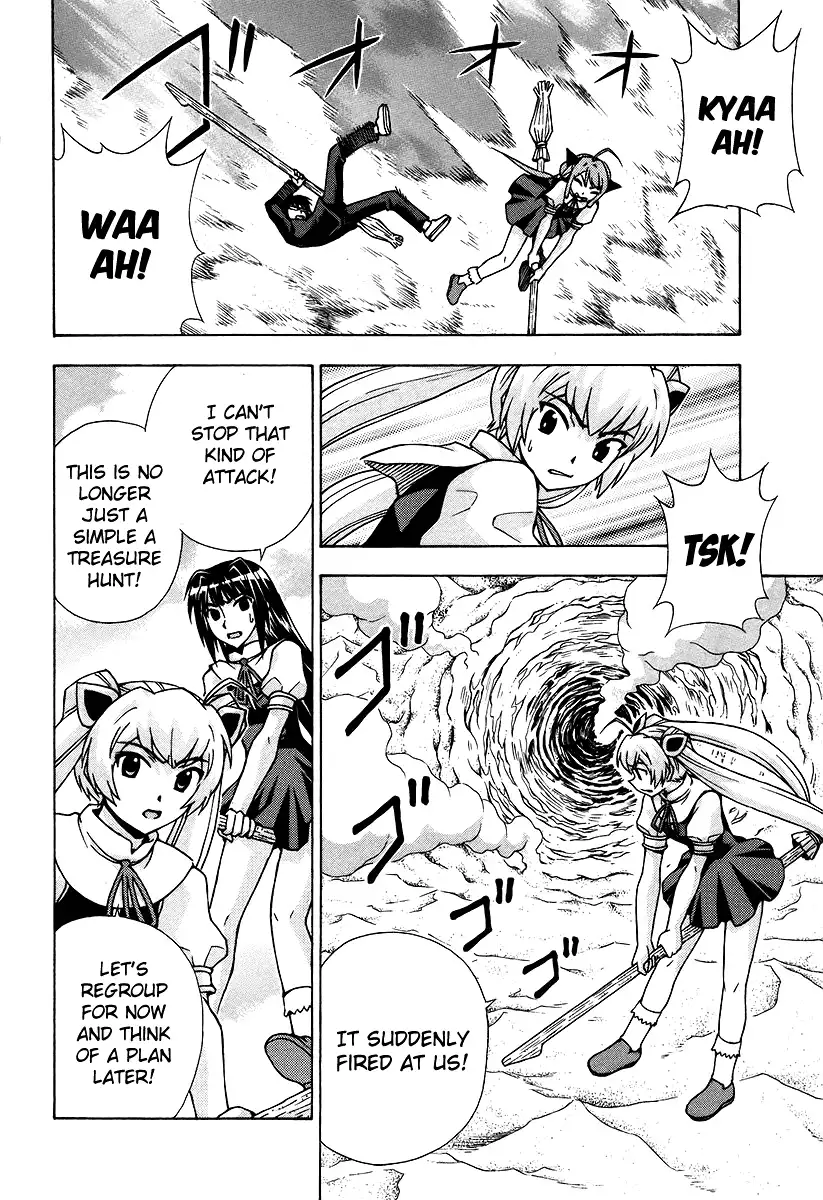 Magikano - Chapter 43 Page 12