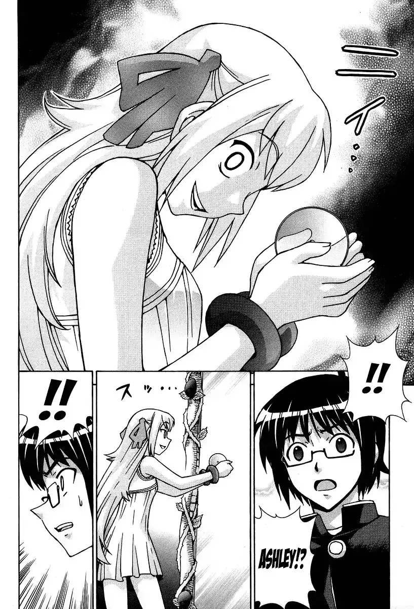 Magikano - Chapter 44 Page 35
