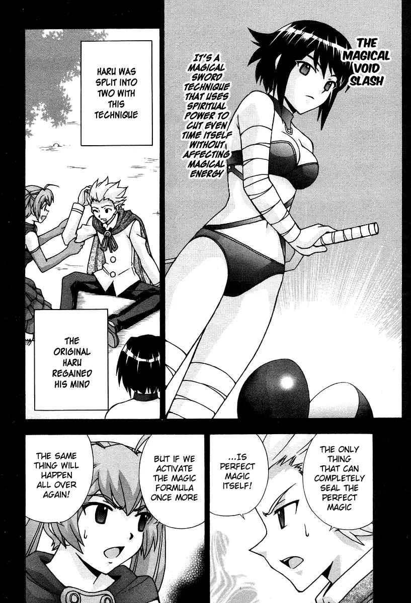 Magikano - Chapter 46 Page 29