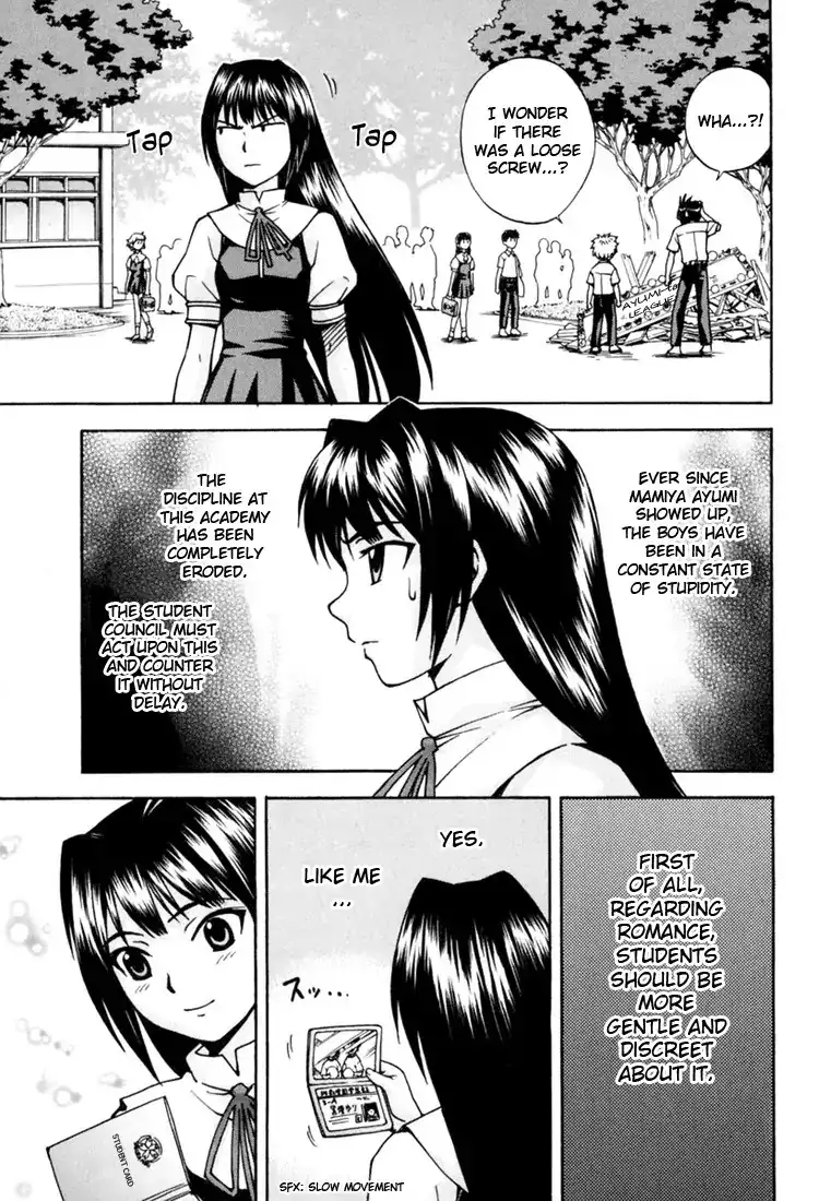 Magikano - Chapter 5 Page 10