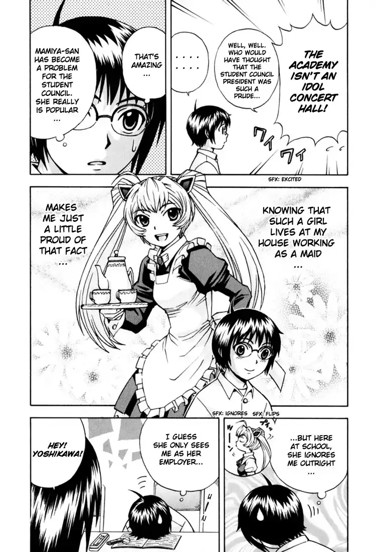 Magikano - Chapter 5 Page 14