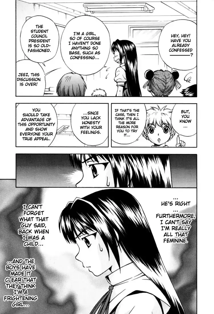 Magikano - Chapter 5 Page 20