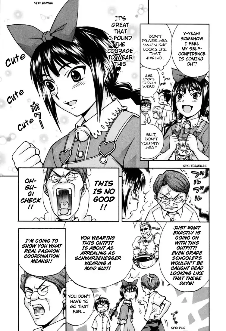 Magikano - Chapter 5 Page 24