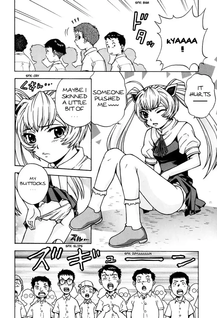 Magikano - Chapter 5 Page 31