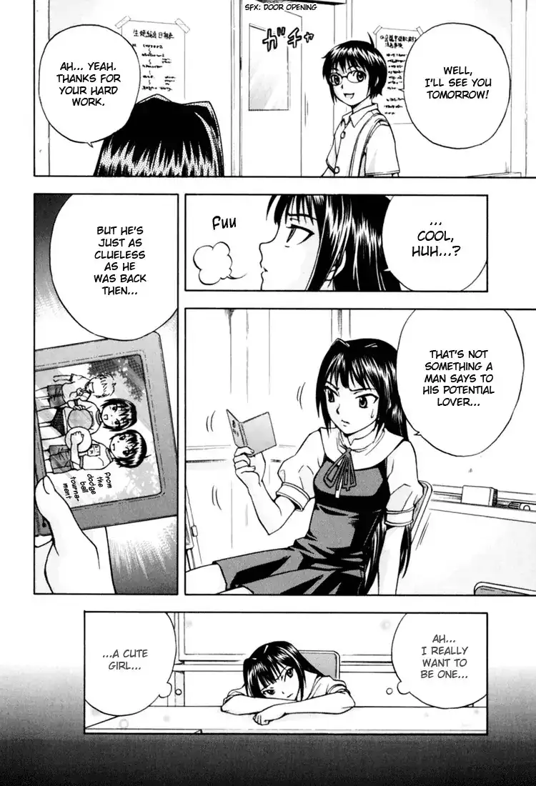 Magikano - Chapter 5 Page 43