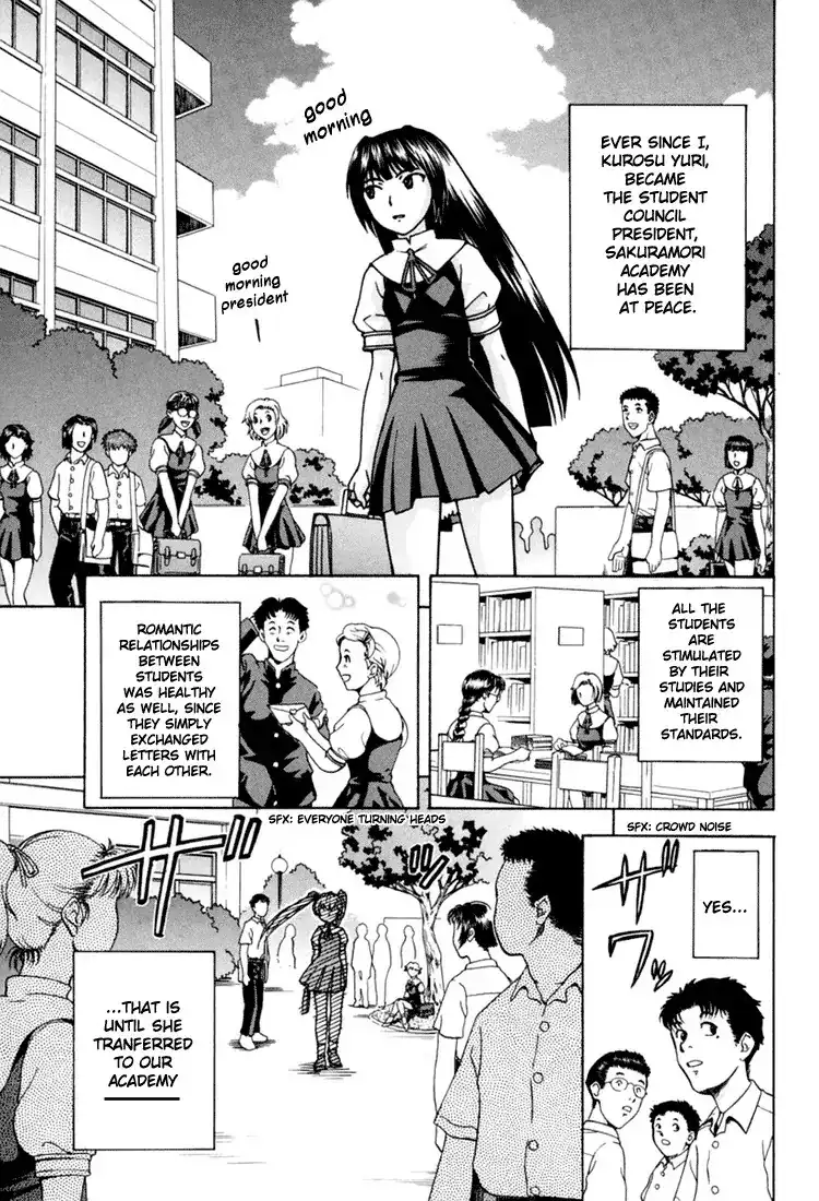 Magikano - Chapter 5 Page 6