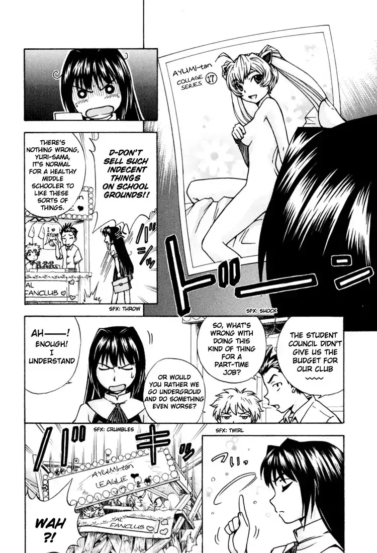 Magikano - Chapter 5 Page 9