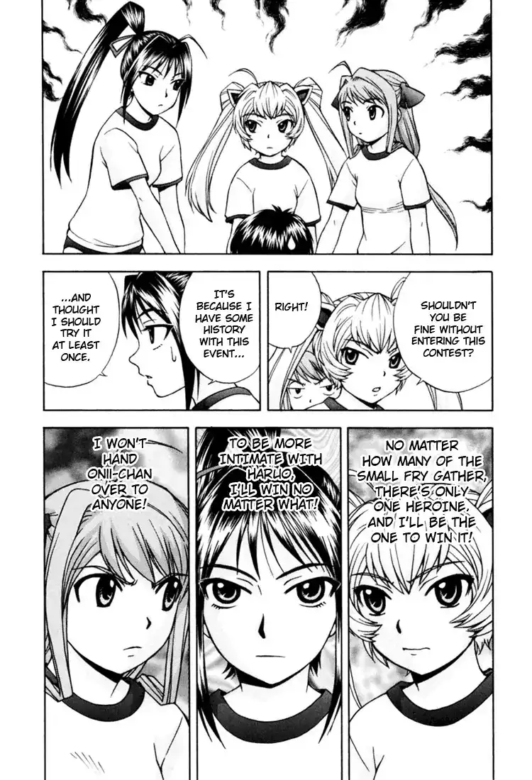 Magikano - Chapter 6 Page 13