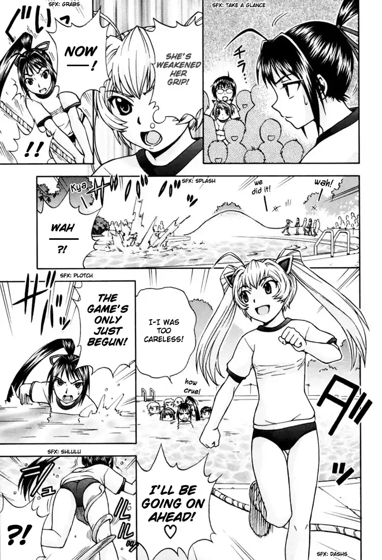 Magikano - Chapter 6 Page 18