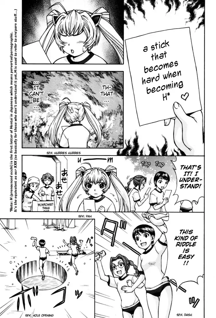 Magikano - Chapter 6 Page 22