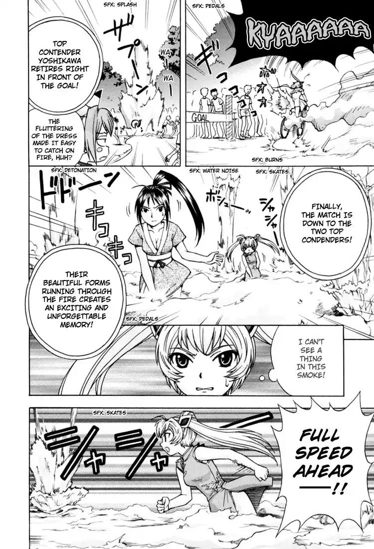 Magikano - Chapter 6 Page 31