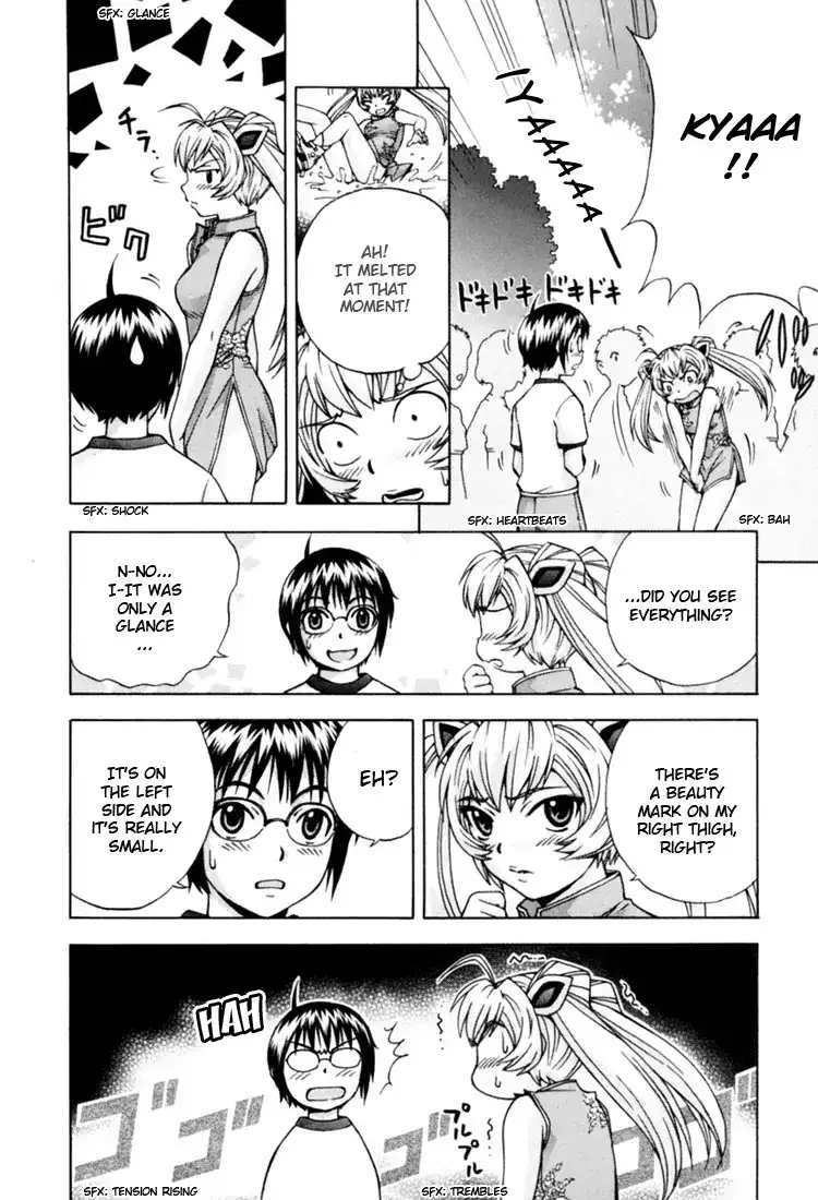 Magikano - Chapter 6 Page 35