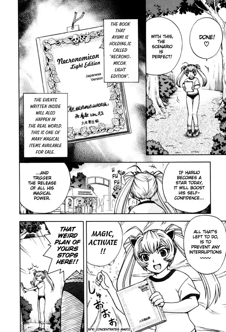 Magikano - Chapter 6 Page 4
