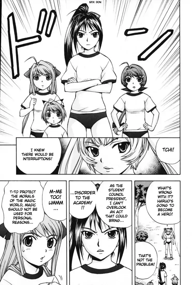 Magikano - Chapter 6 Page 5