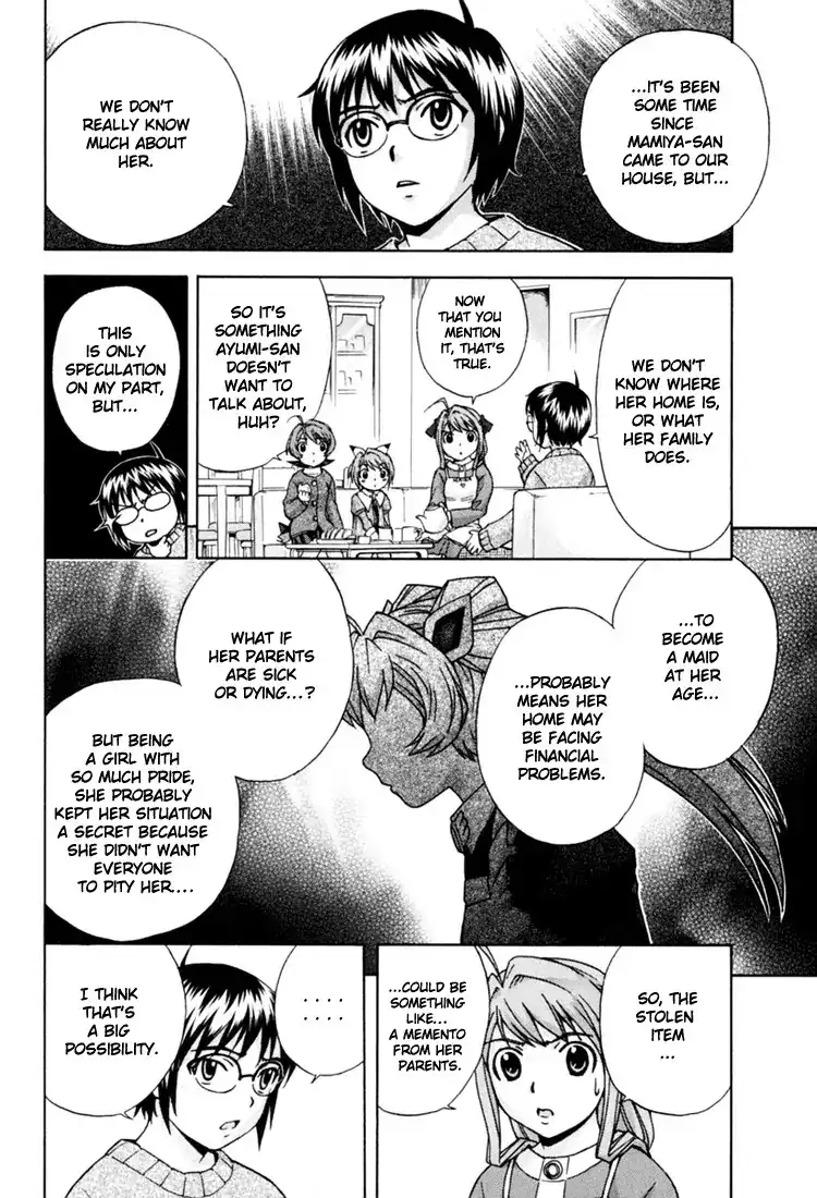 Magikano - Chapter 7 Page 11