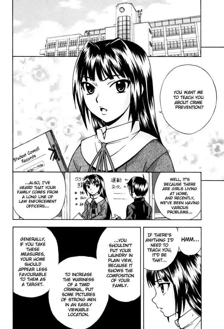 Magikano - Chapter 7 Page 15