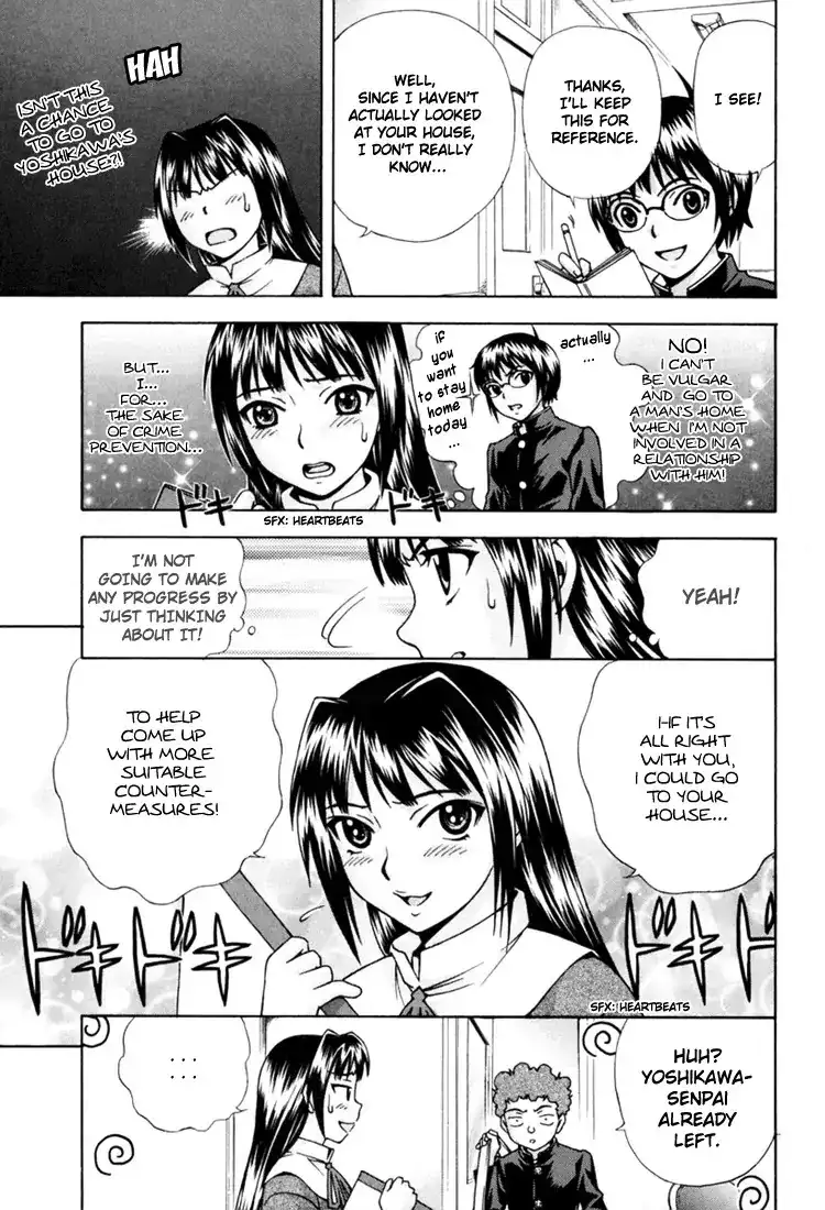Magikano - Chapter 7 Page 16