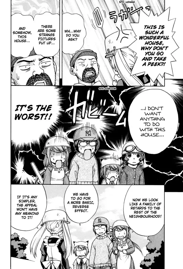 Magikano - Chapter 7 Page 19