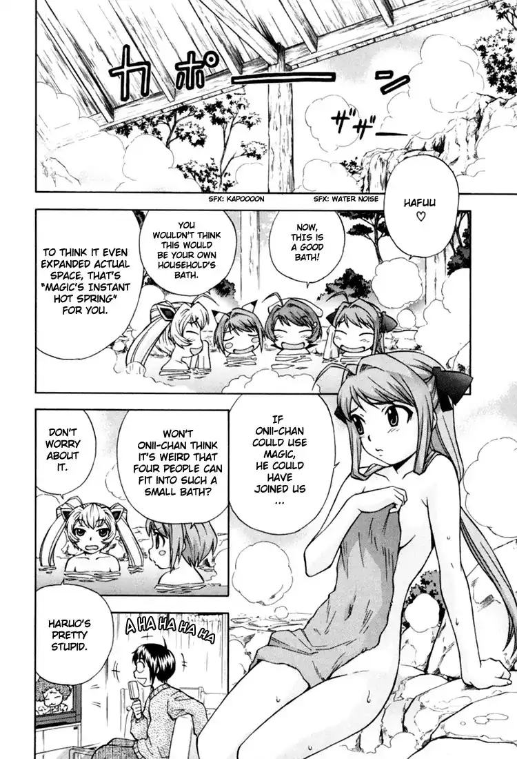 Magikano - Chapter 7 Page 3