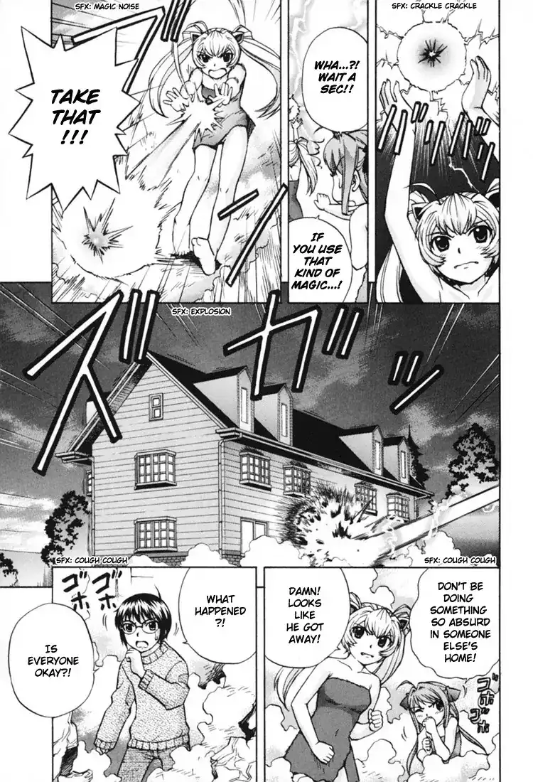 Magikano - Chapter 7 Page 6